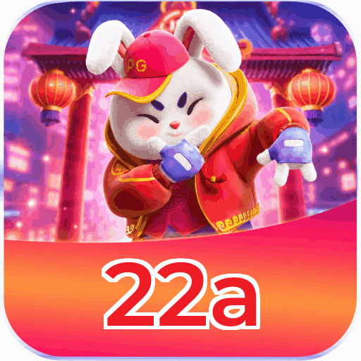 Mobile App Download
